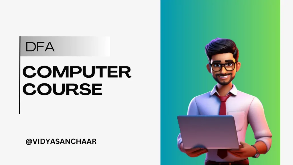 DFA Computer Course